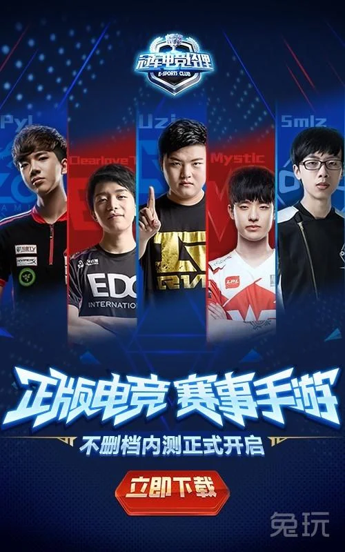 pg娱乐服务承诺与保障
