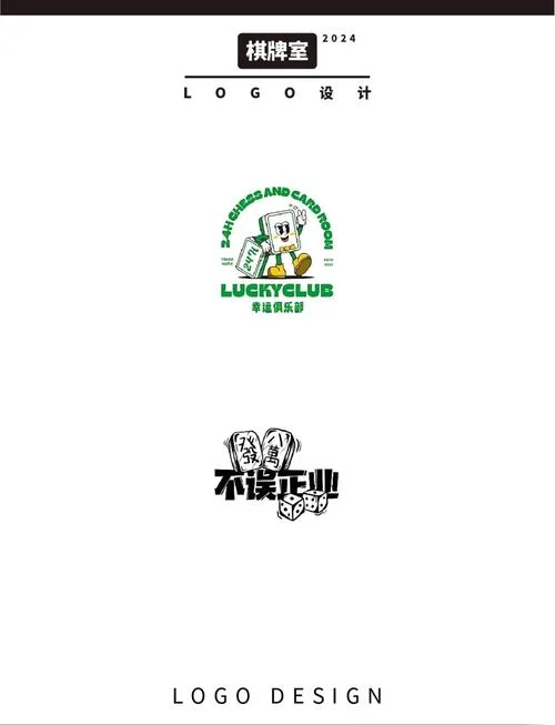 pg娱乐德州扑克竞技