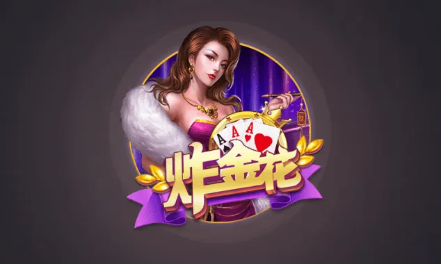 pg娱乐水果机游戏画面