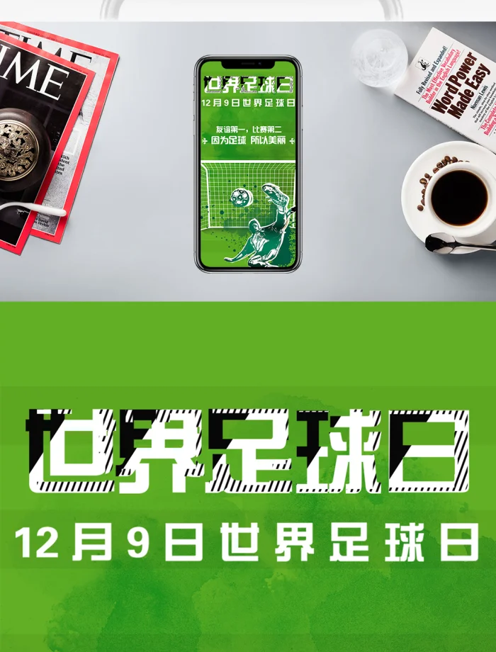 pg娱乐体育专区 - 篮球赛事投注